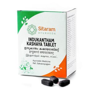 INDUKANTHAM KASHAYAM TABLET 50 NOS