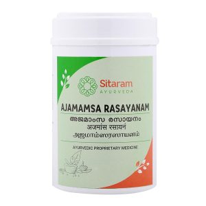 AJAMAMSA RASAYANAM 450 GM