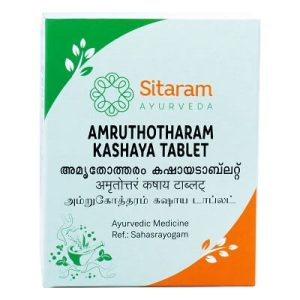 AMRUTHOTHARAM KASHAYAM TABLET 50 NOS