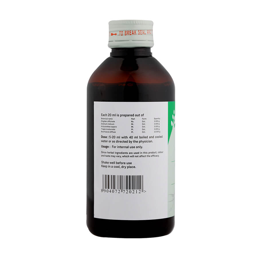 ARDHAVILWAM KASHAYAM 200 ML