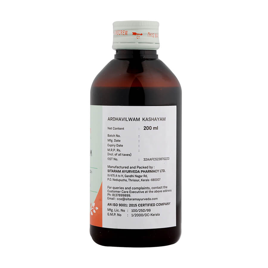 ARDHAVILWAM KASHAYAM 200 ML