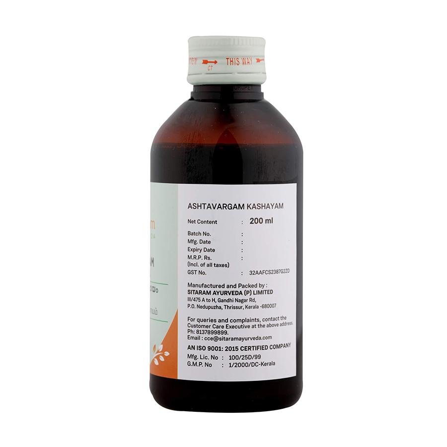 ASHTAVARGAM KASHAYAM 200 ML