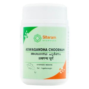 ASWAGANDHA CHOORNAM 50 GM