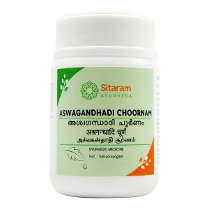 ASWAGANDHADI CHOORNAM 50 GM
