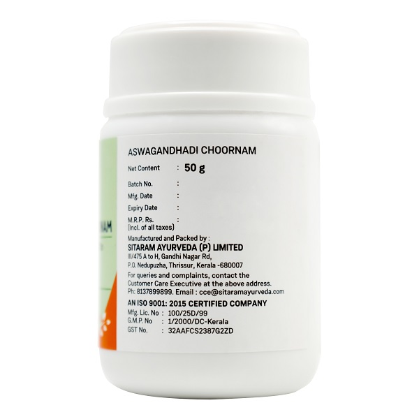 ASWAGANDHADI CHOORNAM 50 GM