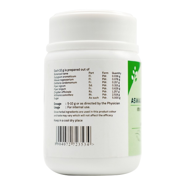 ASWAGANDHADI CHOORNAM 50 GM