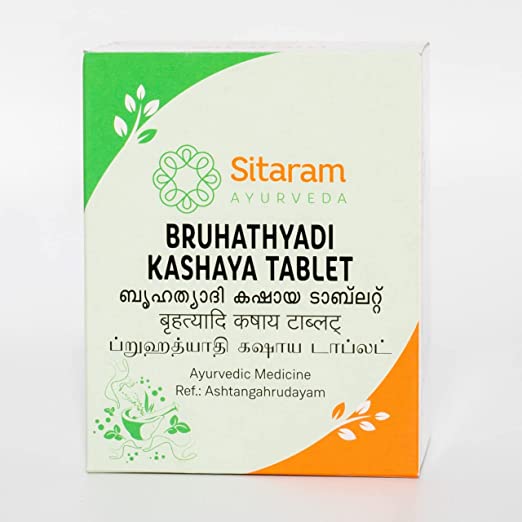BRIHATYADI KASHAYAM TABLETS 50 NOS