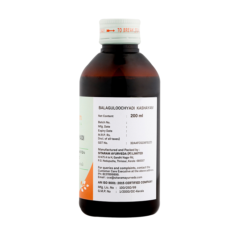 BALAGULUCHYADI KASHAYA - 200 ML