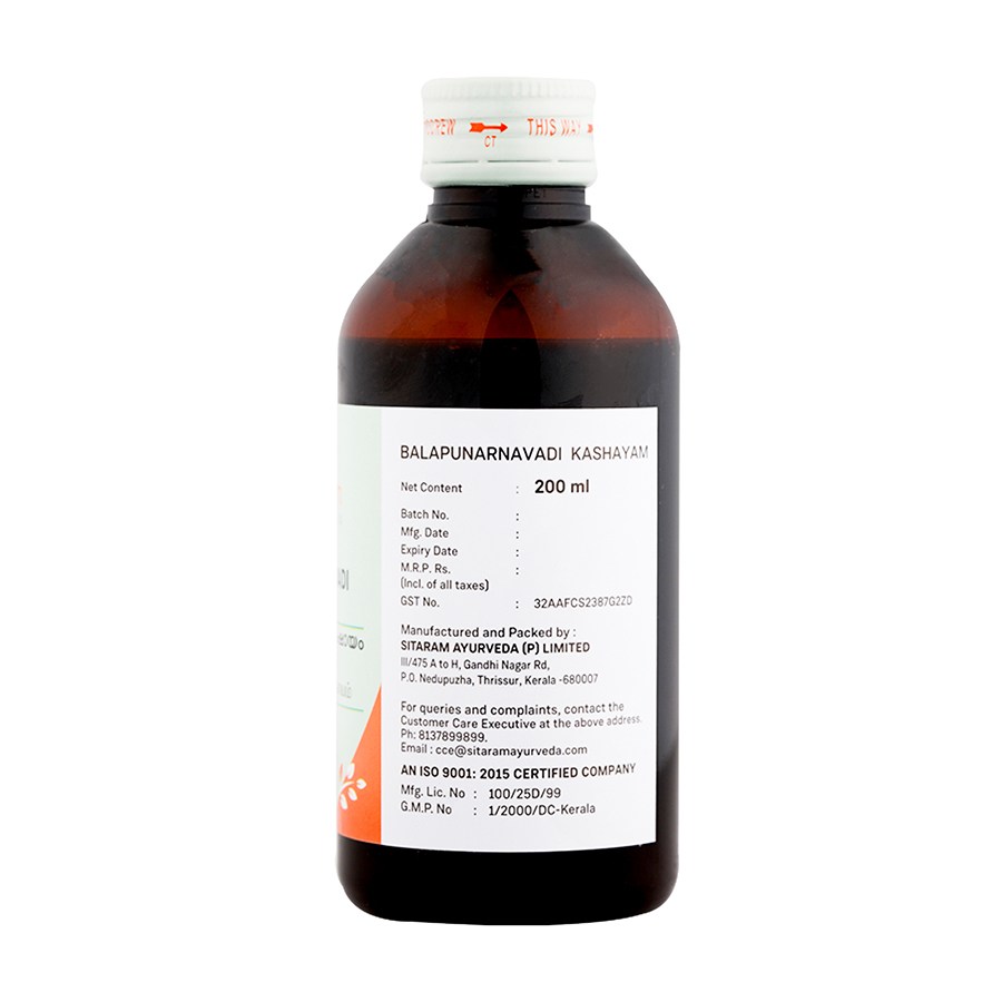 BALAPUNARNAVADI KASHAYAM - 200 ML