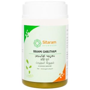 BRAHMI GHRITAM 150 GM