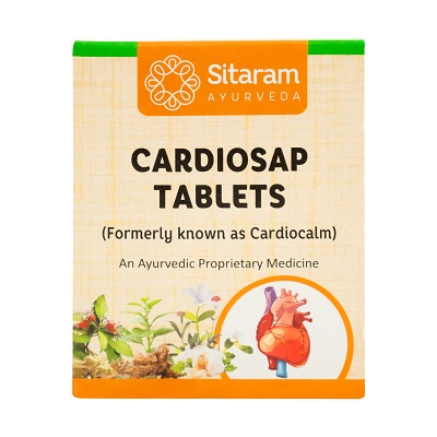 CARDIOCALM | CARDIOSAP TABLET 50 NOS
