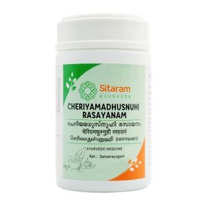 CHERIYA MADHUSNUHI RASAYANAM 250 GM
