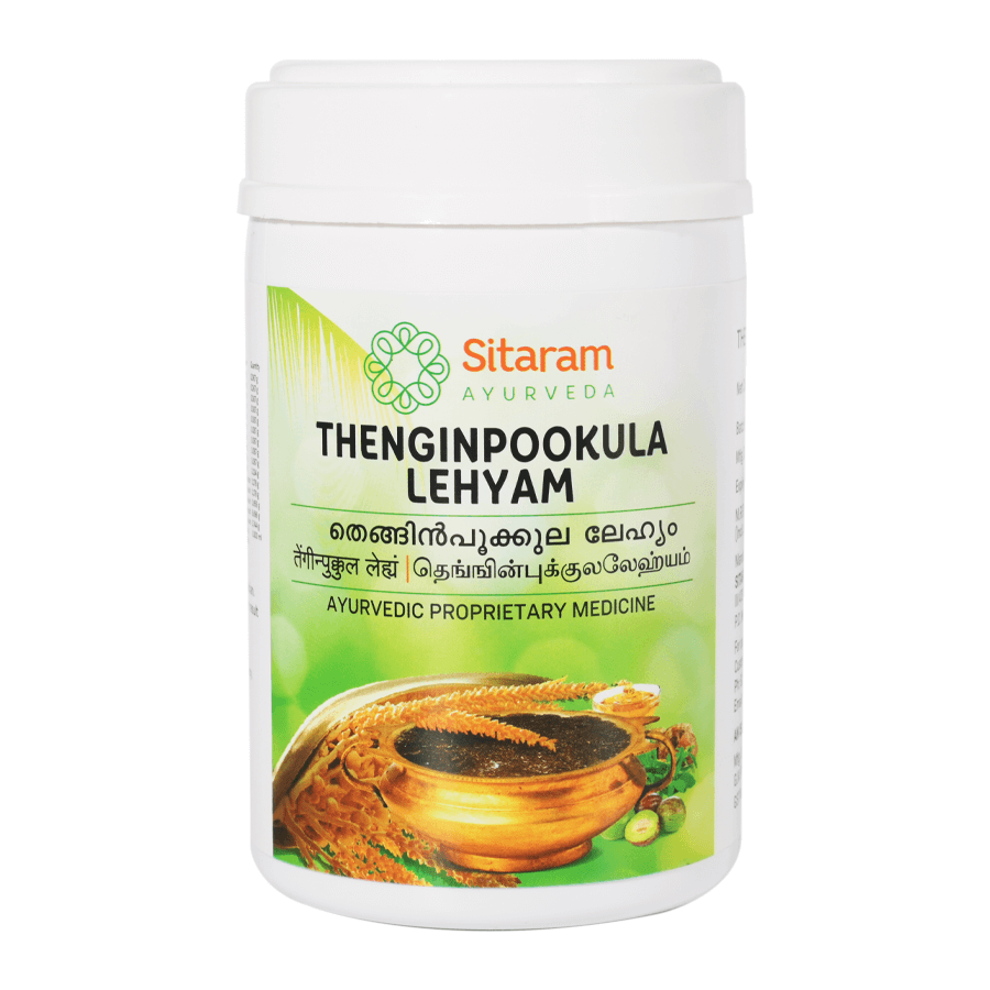 THENGIN POOKKULA LEHYAM 400 GM