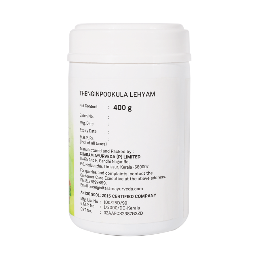THENGIN POOKKULA LEHYAM 400 GM
