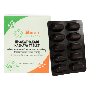 NISAKATHAKADI KASHAYAM TABLET 50 NOS