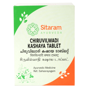 CHIRUVILWADI KASHAYAM TABLET 50 NOS