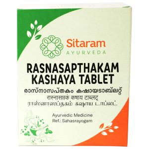 RASNASAPTAKAM KASHAYAM TABLET 50 NOS