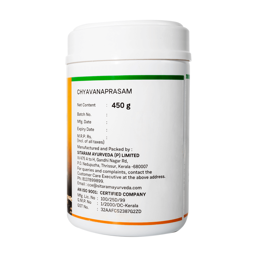 CHYAVANAPRASHAM 450 GM