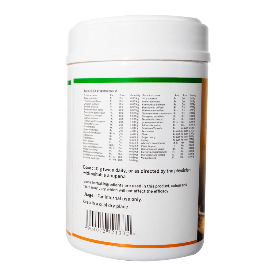 CHYAVANAPRASHAM 450 GM