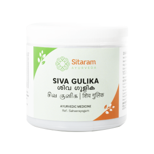 SIVA GULIKA | 4.5-5 GM PER GUTIKA | 50 NOS