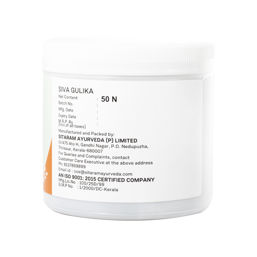 SIVA GULIKA | 4.5-5 GM PER GUTIKA | 50 NOS
