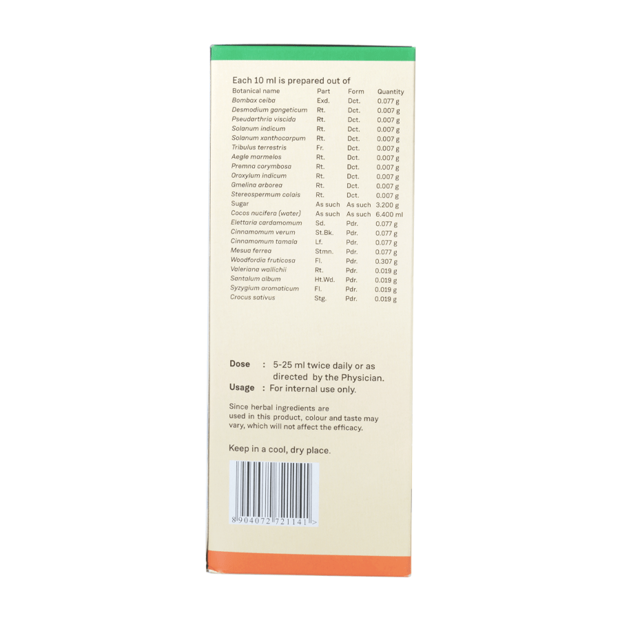 NALIKERASAVAM 450 ML