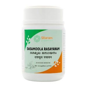 DASAMOOLA RASAYANAM 100 GM