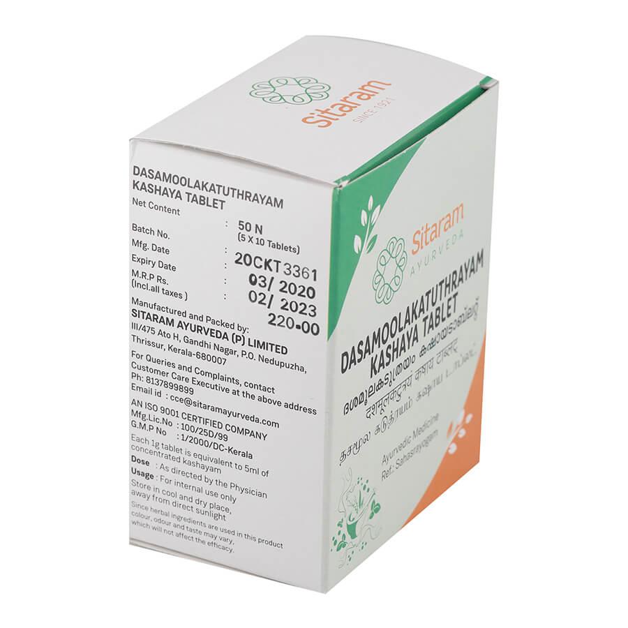 DASAMOOLAKADUTHRAYAM KASHAYAM TABLET 50 NOS