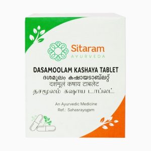 DASAMOOLAM KASHAYAM TABLET 50 NOS