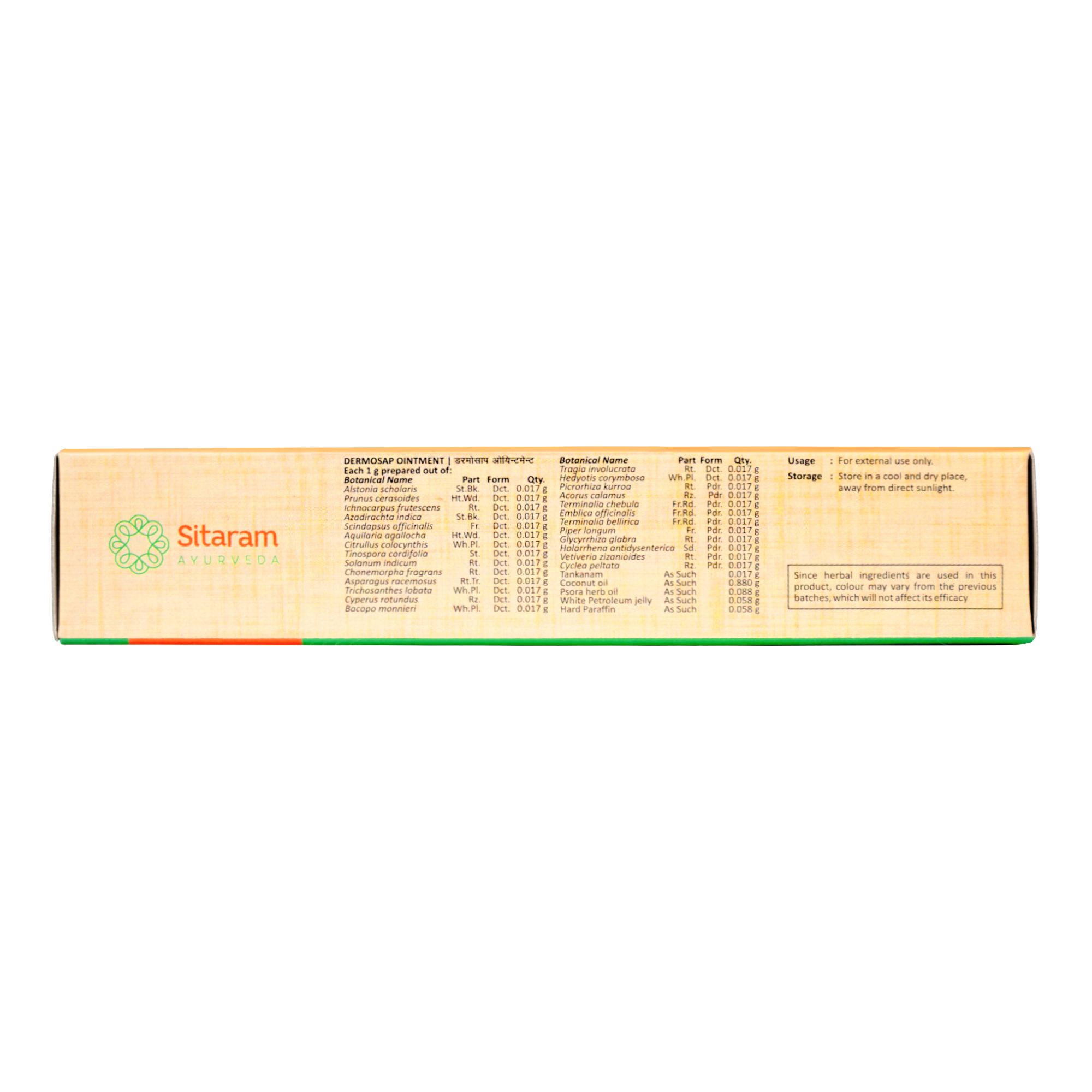 DERMOSAP OINTMENT 15 GM