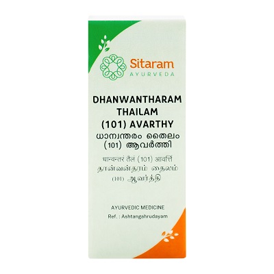 DHANWANTHARAM 101 AVARTHI DROPS 10 ML