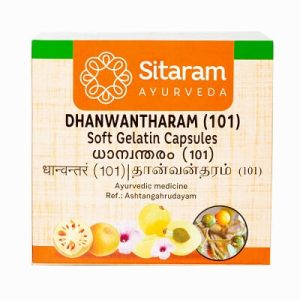 DHANWANTHARAM 101 CAPSULE 100 NOS