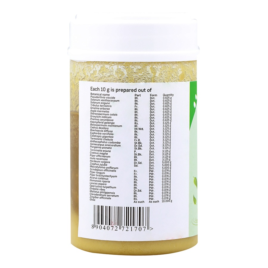 DHANWANTARAM GHRITAM 150 GM