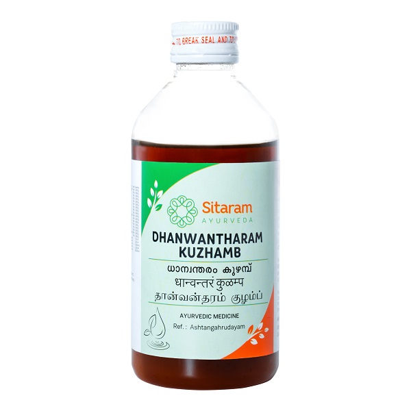 DHANWANTHARAM KUZHAMBU 200 ML