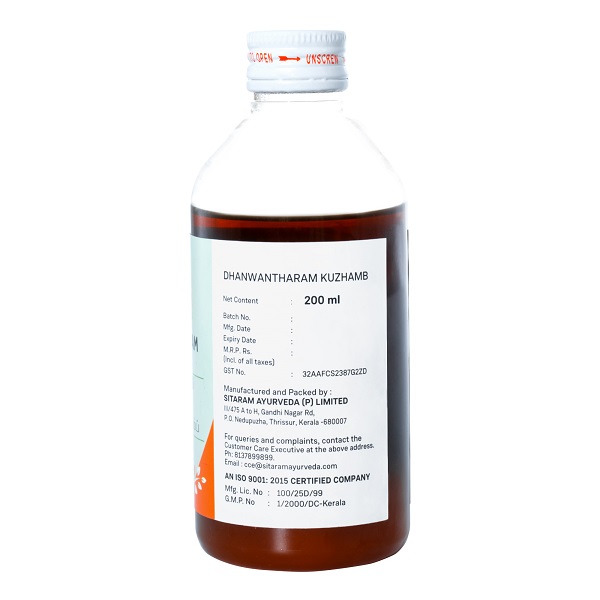 DHANWANTHARAM KUZHAMBU 200 ML