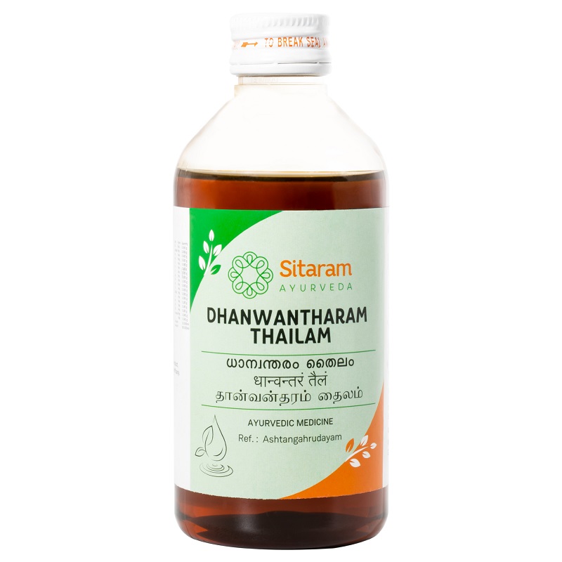 DHANWANTHARAM THAILAM 200 ML