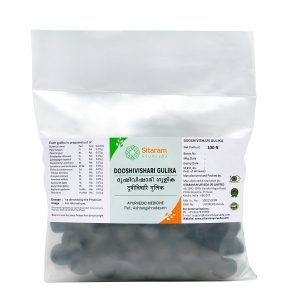 DOOSHIVISHARI GULIKA 100 NOS