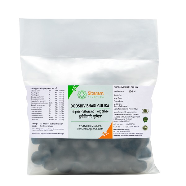 DOOSHIVISHARI GULIKA 100 NOS