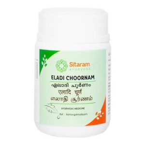 ELADI CHOORNAM 50 GM