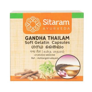 GANDHA THAILAM CAPSULES 100 NOS