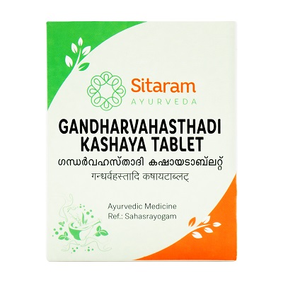 GANDHARVAHASTADI KASHAYAM TABLET 50 NOS