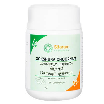 GOKSHURA POWDER | CHOORNAM 50 GM