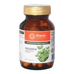 GULGULU | 60 Cap
