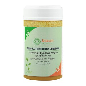 GUGGULUTIKTAKAM GHRITAM 150 GM