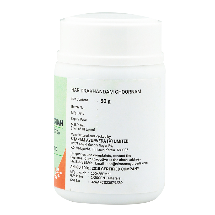 HARIDRAKHANDAM CHOORNAM 50GM