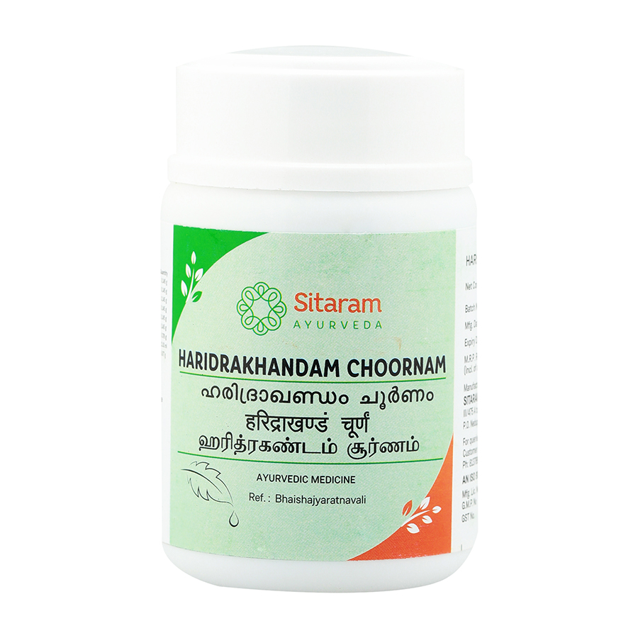 HARIDRAKHANDAM CHOORNAM 50GM