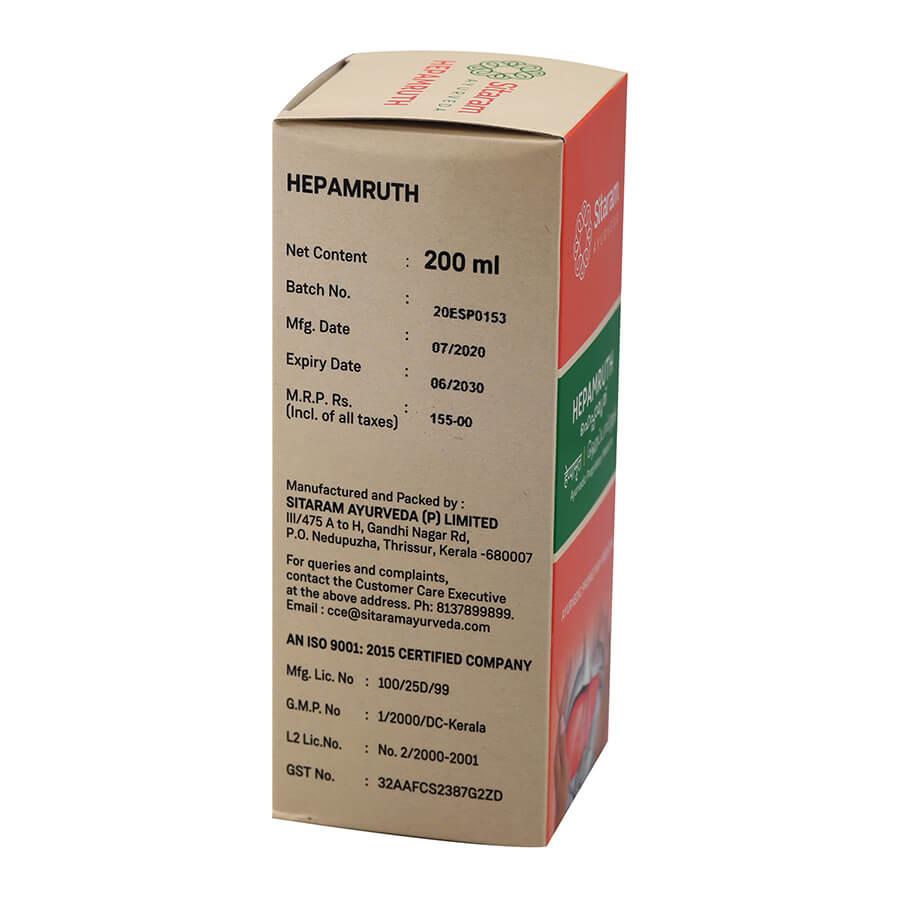 HEPAMRUTH 200 ML