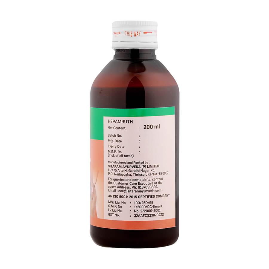 HEPAMRUTH 200 ML