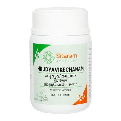 HRIDYAVIRECHANAM 100 GM