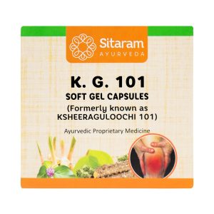 KSHEERA GULOOCHI 100 NOS | K.G 101 SOFT GEL CAPSULES